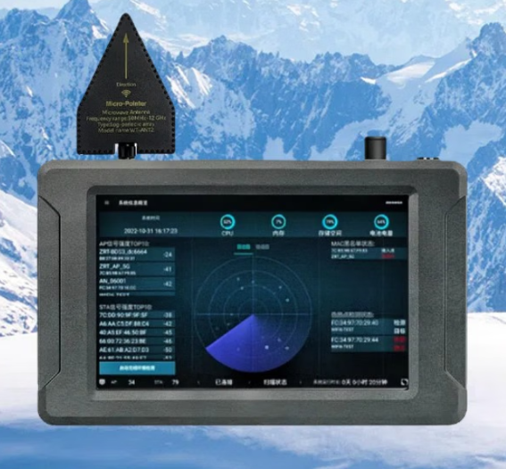 盐湖手持式手机信号源检查分析仪